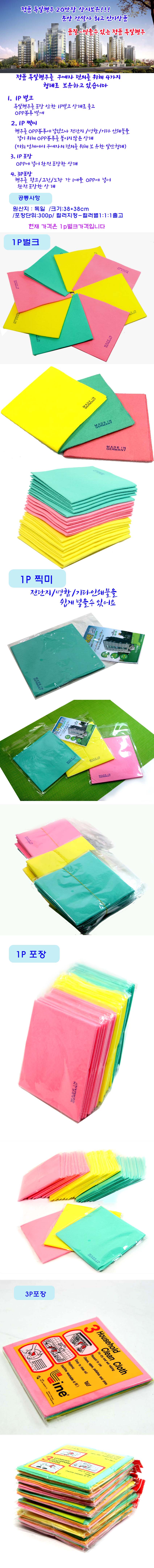 053d0331cd5b8ea0e6beacf1571c425d_1579142363_5482.jpg