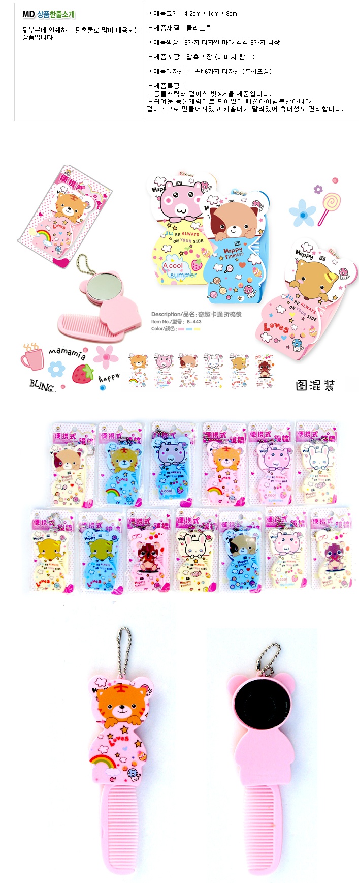 06c756bedac70b7fa6eb02fa35c30dff_1580285307_7728.jpg 06c756bedac70b7fa6eb02fa35c30dff_1580285307_7728.jpg