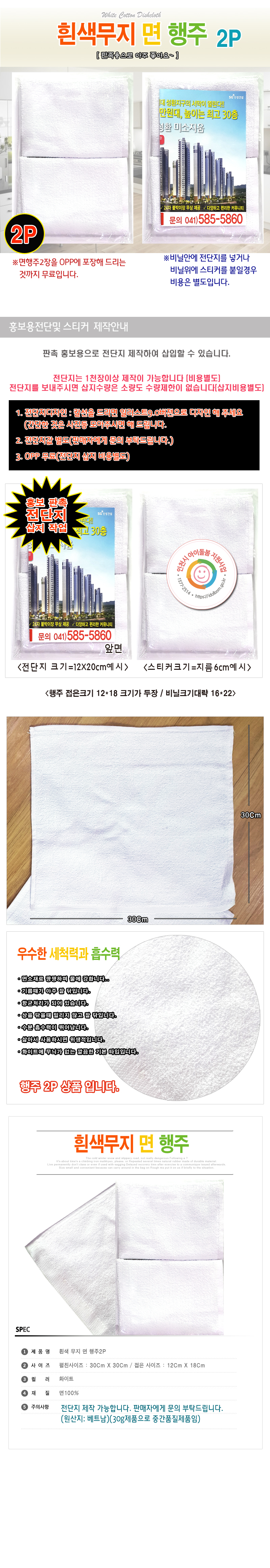 2c8bd338daa0d50b3b58c4362a29ea71_1578382333_8151.jpg 2c8bd338daa0d50b3b58c4362a29ea71_1578382333_8151.jpg