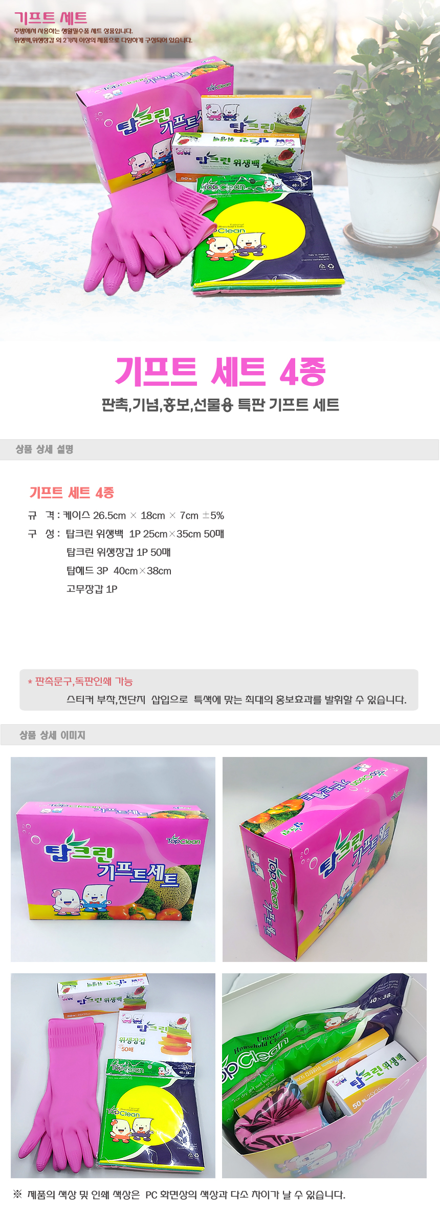 31f130e359fa60488ae84d905ccb9a9c_1579671229_5724.jpg 31f130e359fa60488ae84d905ccb9a9c_1579671229_5724.jpg