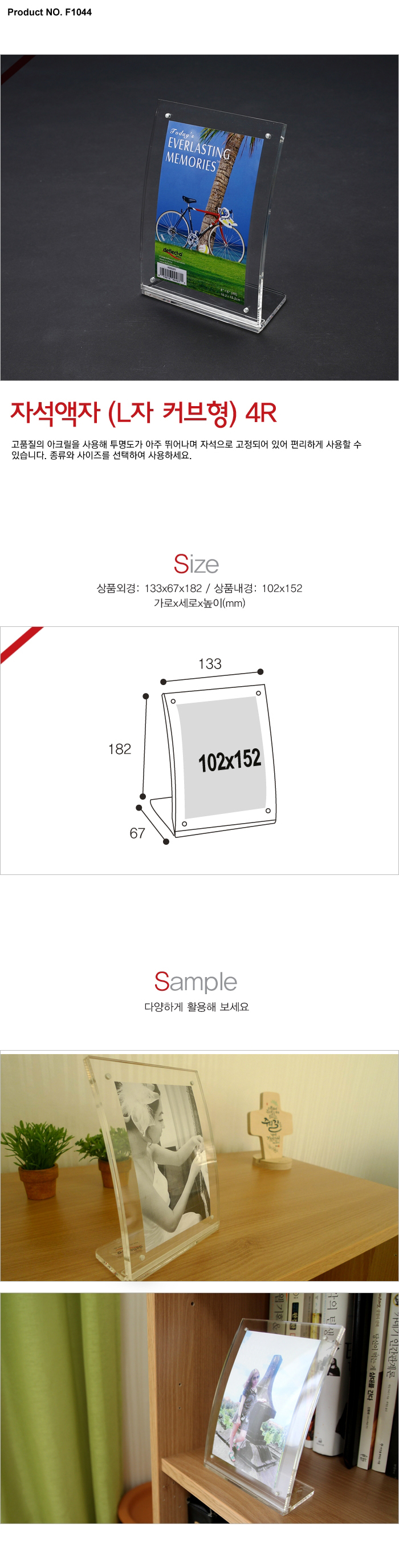 4a5c1694a0a4e9424357a16acb916e14_1580360636_0357.jpg 4a5c1694a0a4e9424357a16acb916e14_1580360636_0357.jpg