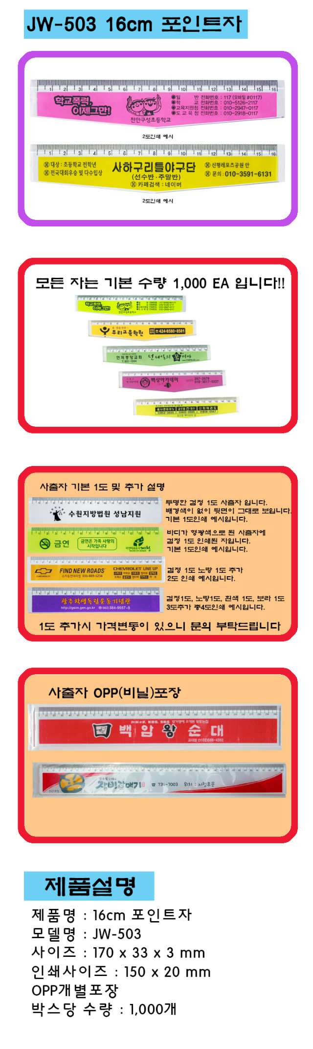 59cf1fcfd66c7ff6f6a58bb053e1412d_1579055957_0479.jpg 59cf1fcfd66c7ff6f6a58bb053e1412d_1579055957_0479.jpg