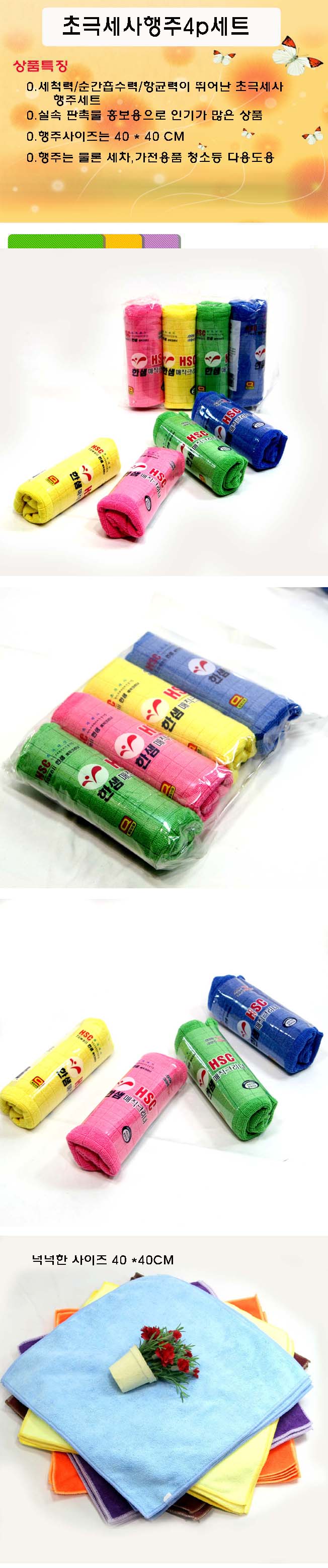 623eedaee3e63a550dd597de9c0e6f3a_1579400500_0095.jpg 623eedaee3e63a550dd597de9c0e6f3a_1579400500_0095.jpg