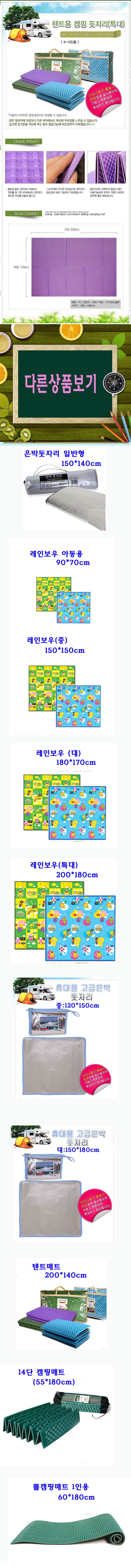 8fb2e13d071953492853bc2c3b9bede5_1579509756_4425.jpg 8fb2e13d071953492853bc2c3b9bede5_1579509756_4425.jpg
