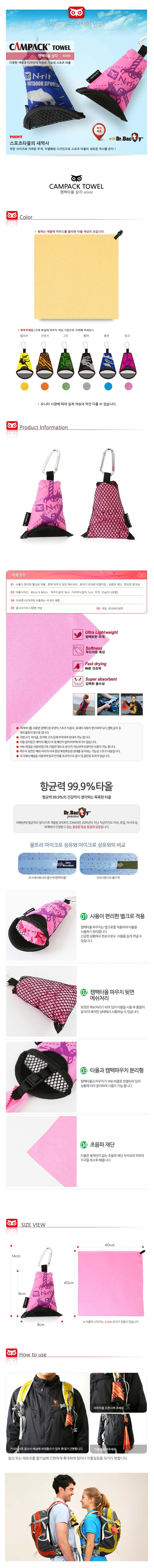 d9029dff71e8adb8b61313dc0a40ce6d_1579069416_2584.jpg d9029dff71e8adb8b61313dc0a40ce6d_1579069416_2584.jpg