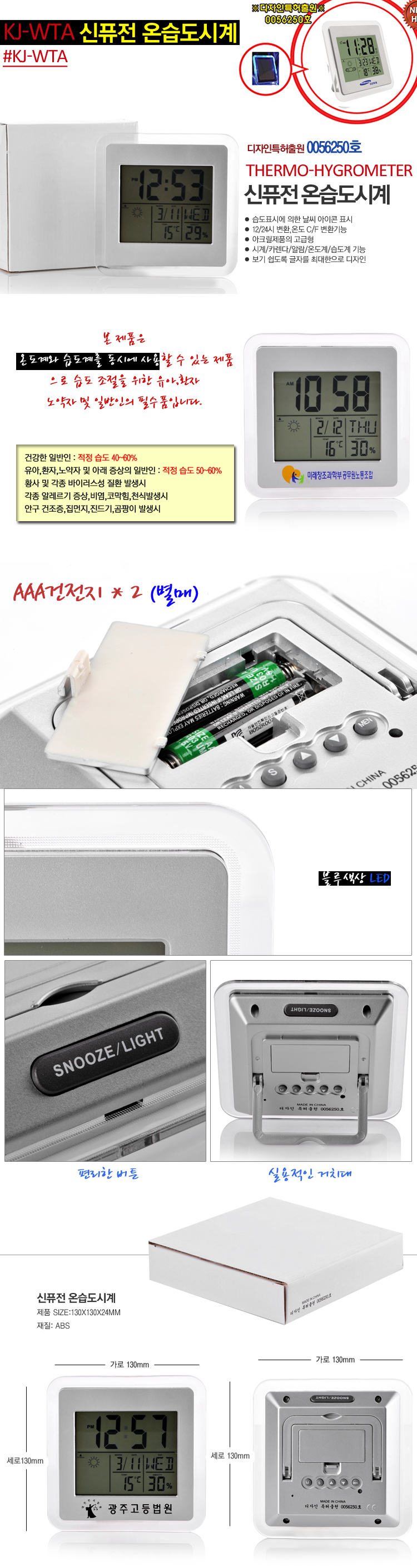 fb98b15d964266e74a2f45d0ccf7c1a3_1580264308_2189.jpg fb98b15d964266e74a2f45d0ccf7c1a3_1580264308_2189.jpg