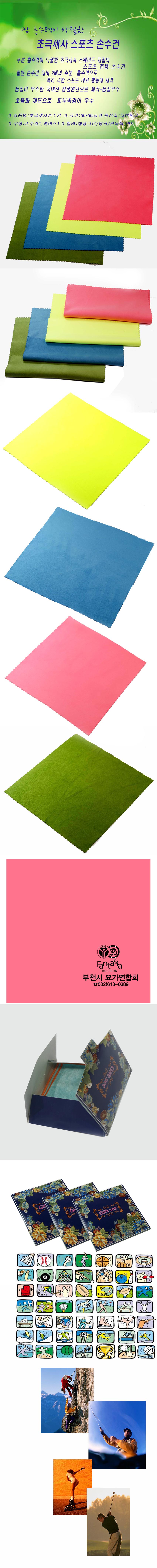 feeea36ab1cfd1e918d0522e41aa4d71_1579251338_2053.jpg feeea36ab1cfd1e918d0522e41aa4d71_1579251338_2053.jpg