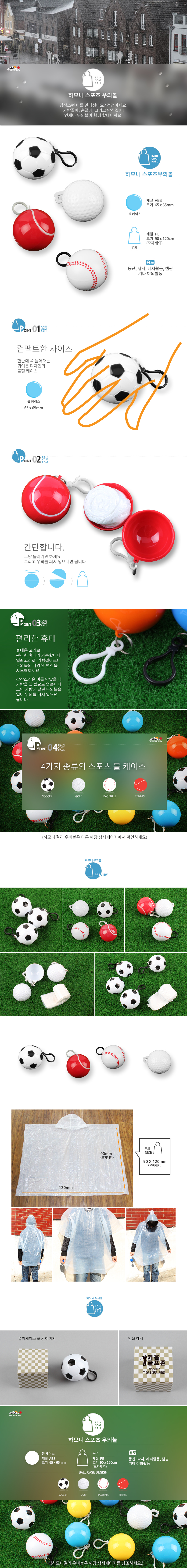 50f1a99a25afc41ad765372f9e17dcdb_1581987784_4799.jpg 50f1a99a25afc41ad765372f9e17dcdb_1581987784_4799.jpg
