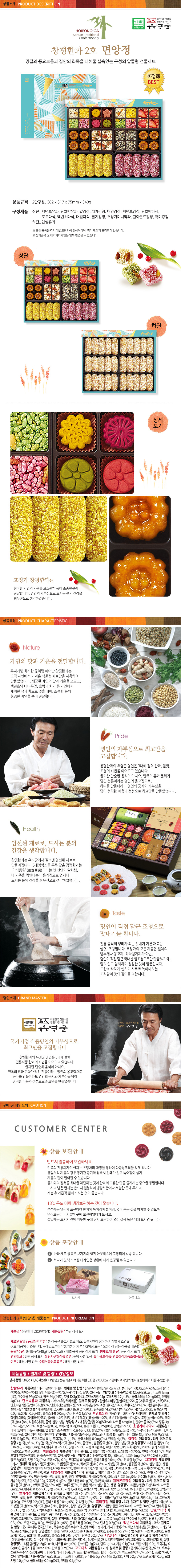 7200485145f995641cfc999b74c5458d_1581042174_8811.jpg 7200485145f995641cfc999b74c5458d_1581042174_8811.jpg