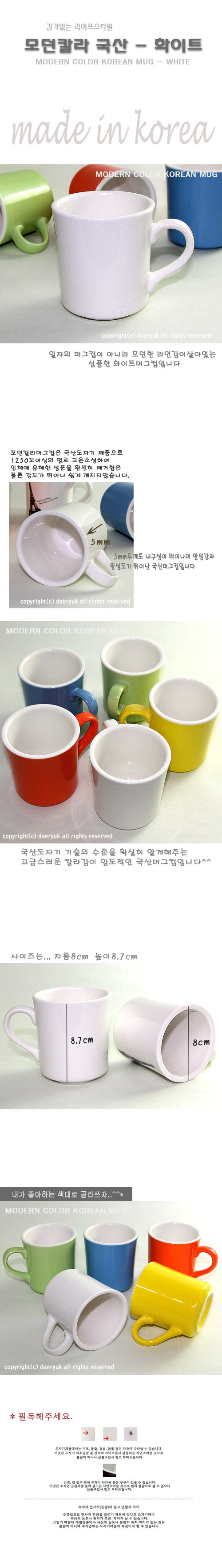 887a59d0584daebe957d45a1f8e6b94a_1582352042_2908.jpg