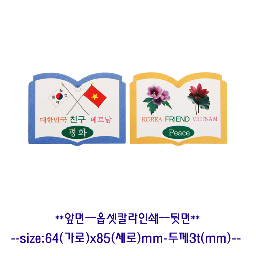 887a59d0584daebe957d45a1f8e6b94a_1582357140_6344.jpg