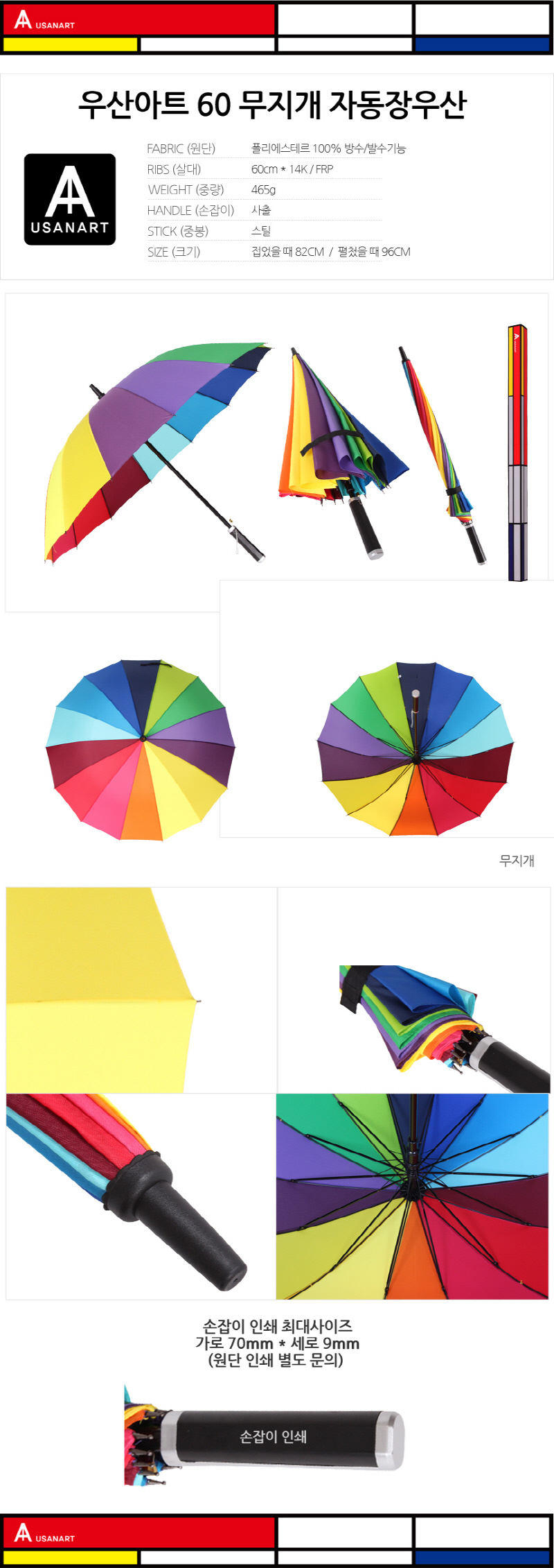 8b29e74fb6c538b1f1253a9f61df173d_1582511004_4188.jpg 8b29e74fb6c538b1f1253a9f61df173d_1582511004_4188.jpg