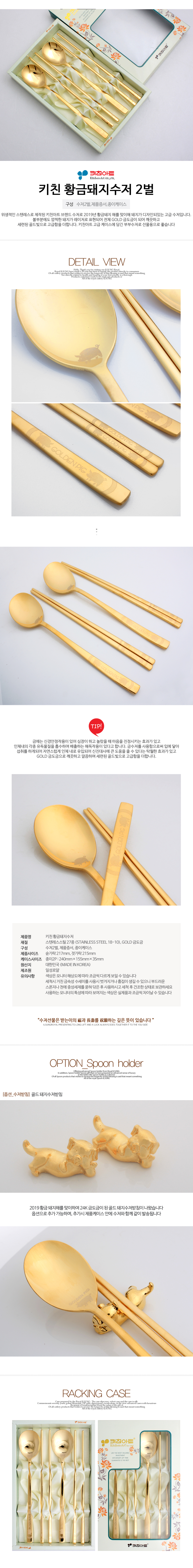 8b5e06c9ce5ba35d8388a3e4f8419a9b_1582594754_9928.jpg 8b5e06c9ce5ba35d8388a3e4f8419a9b_1582594754_9928.jpg