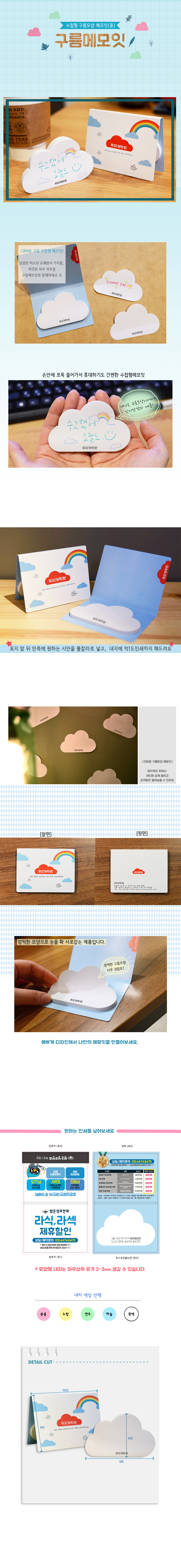 9159334edf6aea9584178154432e1968_1582443366_6719.jpg 9159334edf6aea9584178154432e1968_1582443366_6719.jpg