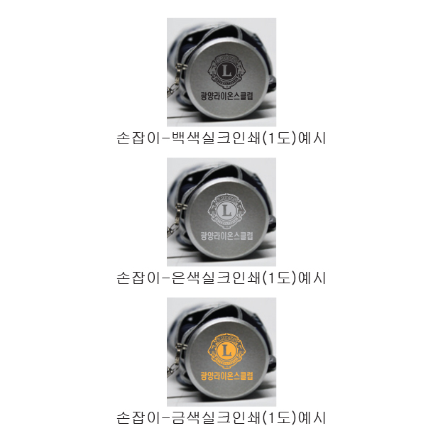 eef277c689c807f89adecf9e171185ed_1582614878_3889.jpg