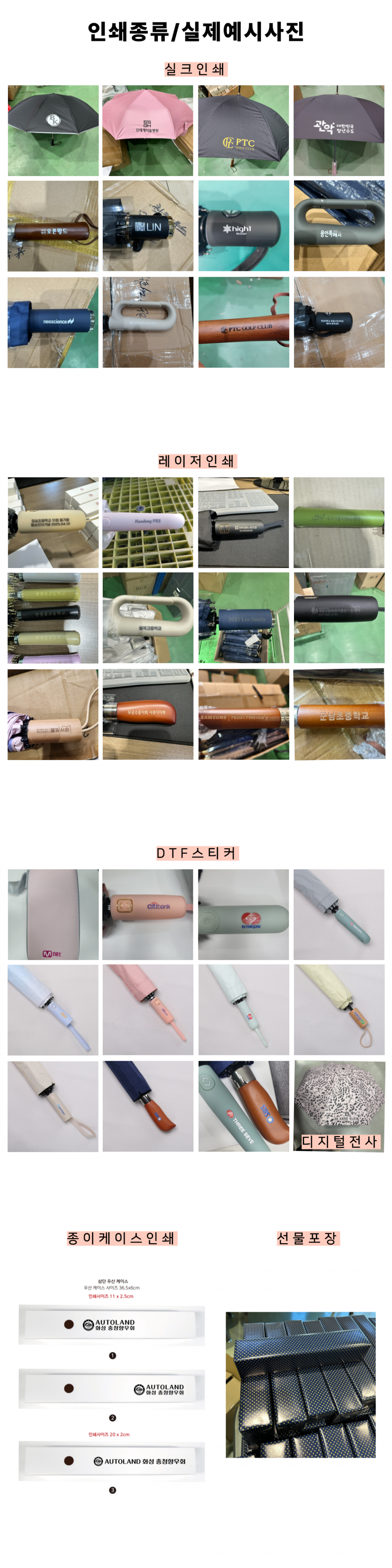 89ed7a2661d42407beee6296df23c269_1744003527_7436.png