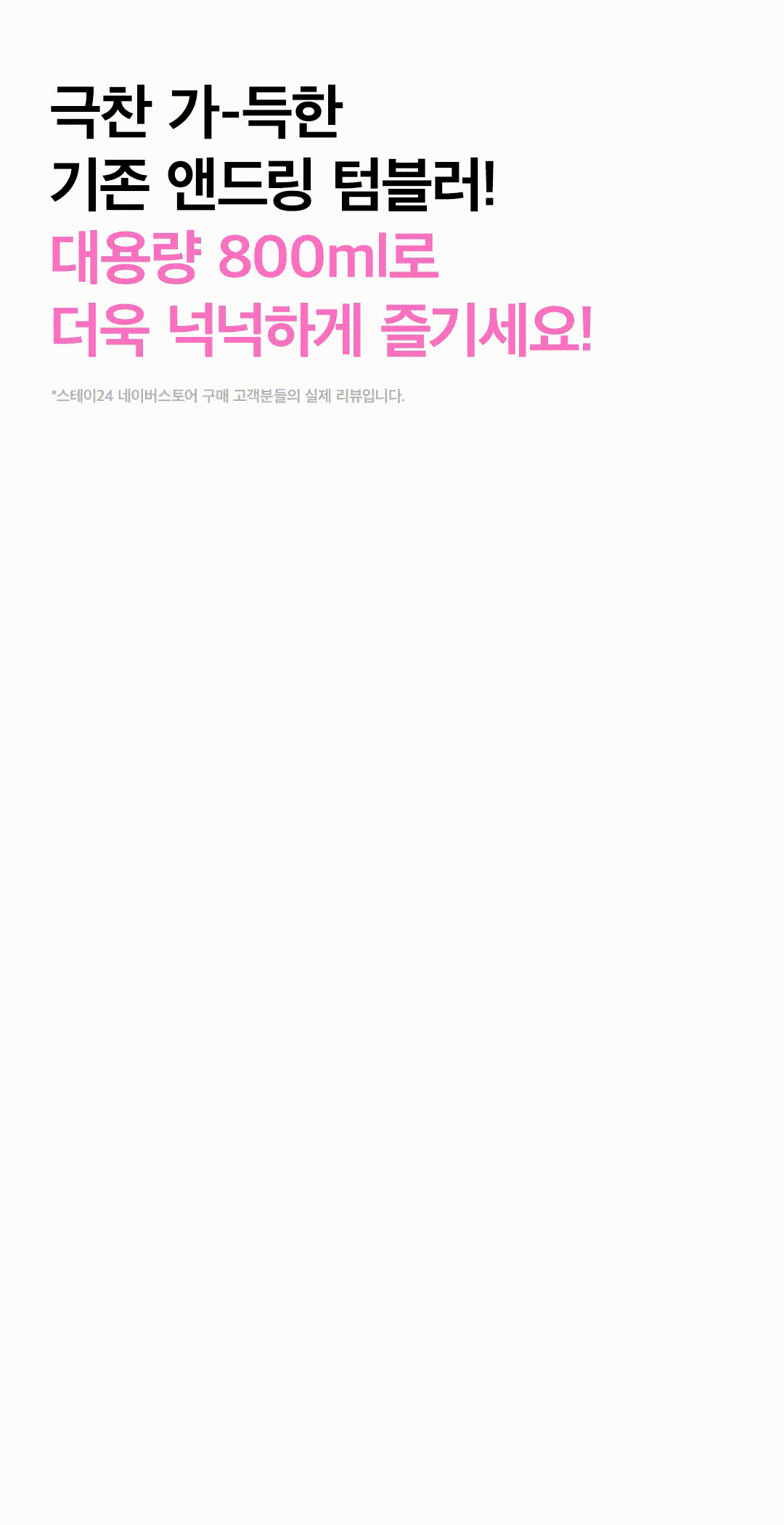 e002092d3947893f01d2e132aa8c98a8_1771994696_5376.gif
