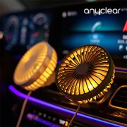 애니클리어 차량용 송풍구 USB 선풍기