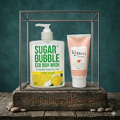 슈가버블 주방세제 470ml 과일나라 핸드로션 세트