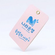 콤마-(멤브렌)-방향제-사각-나라은행