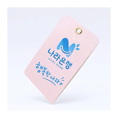 콤마-(멤브렌)-방향제-사각-나라은행