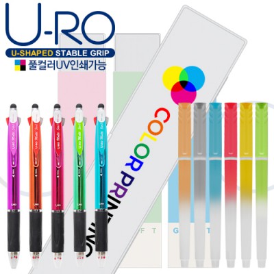 유로멀티5in1 그립터치펜UV& 국산 플러피형광펜세트