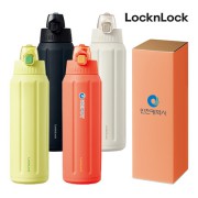 락앤락 슬로 라이트 텀블러 600ml 커스텀 패키지