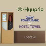 협립 3단60엔티크 고밀도 완전자동우산 +배터리+뱀부170타월-세트