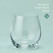 샹그리아 언더락 355ml