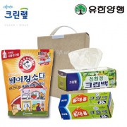 친환경스위트홈세트54호(크린랩크린백+암앤해머베이킹소다500g+휴대용크린백)
