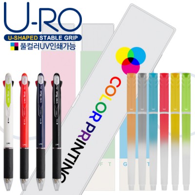 유로멀티4in1 볼펜샤프& 국산 플러피형광펜세트