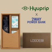 협립3단암막커넥션완전자동우산+배터리2P-세트