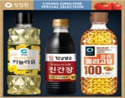 청정원스페셜13호