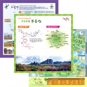 극세사 맞춤손수건