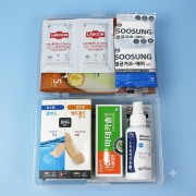 잘라쓰는 정품 대일밴드 마데카솔 프리미엄 구급함 G호