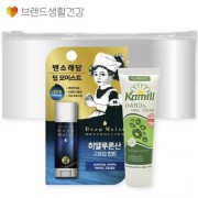 브생건708호 2종세트(카밀 핸드크림+멘소래담 딥모이스트 립밤)