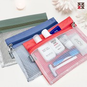 올뉴하프메쉬 여행용세트 통합N형