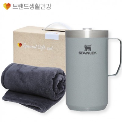 브생건 방한세트 23호(스탠리 캠프머그 709ml+따뜻한 소프트 담요)