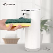 웰세스 W-1000G 대용량 젤타입 자동 디스펜서 주방 세제 벽걸이 충전식 핸드워시 세정기