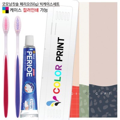 굿모닝칫솔 페리오치약50g 빅케이스세트