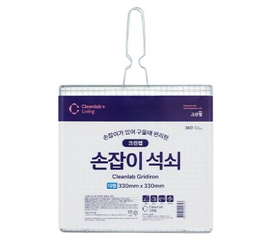 크린랩 손잡이석쇠 대형