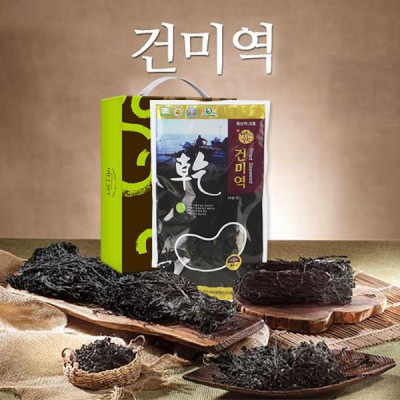 DO_고흥건미역40g 1P