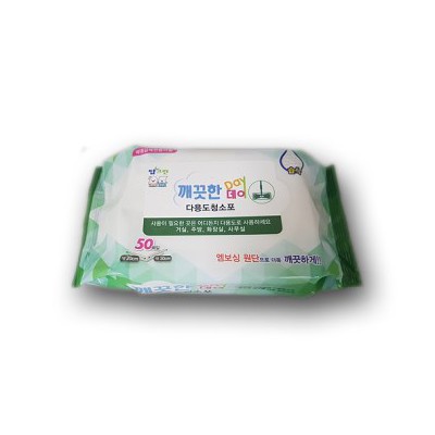 청소포50매-깨끗한데이 물걸레