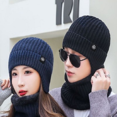다올 따따시 니트비니 + 넥워머 세트 P2546