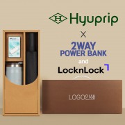 협립 3단60 슈퍼TEN(10K) 포뮬러타이어 고밀도 완전자동우산 +배터리+락앤락 메트로머그-세트