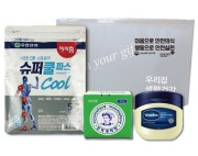 유한양행 구급키트 7호(쿨파스1팩,안티푸라민,바세린50ml 3종세트)