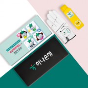 라이프스타일 33호 (덧뎀 골프장갑+실리콘 네임택세트)