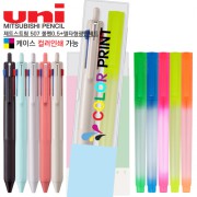 제트스트림 507 볼펜0.5+델타형광펜세트