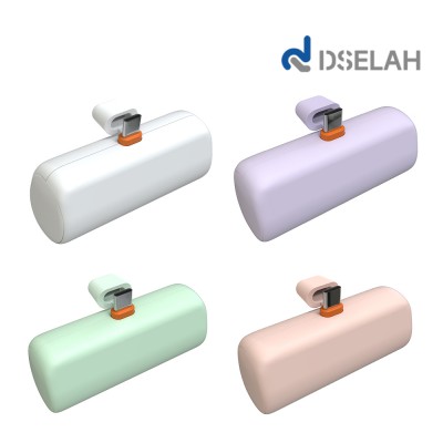 디셀라 리노 고속 20W 도킹형 보조배터리 5000mAh