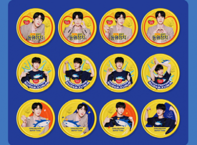 동원참치 BTS진 슈퍼참치135g 5캔+보온보냉백 기획세트 (BTS진 스페셜에디션 1캔+살코기4캔+보냉백 랜덤1종)